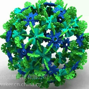 ***新型积木玩具拼装基材