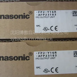 松下PLC FP2-Y16R AFP23103