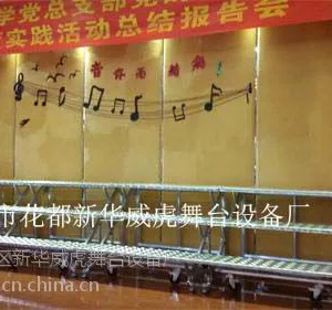 学校专用合唱台阶,广州合唱台,北京合唱台,南京合唱台,山东合唱台