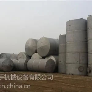 低价供应二手不锈钢储罐 二手搅拌罐 二手发酵罐。