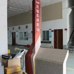 落地立牌制作,安徽落地牌,发光落地牌制作,落地牌生产