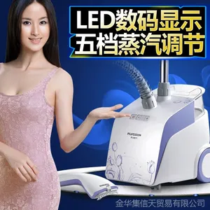飞科挂烫机家用蒸汽手持挂式熨斗迷你电烫衣机正品厂家直销