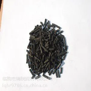 活性炭精脱硫剂——***活性炭脱硫剂哪里有卖