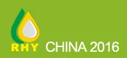 2016第九届广州国际润滑油品及技术设备展览会
