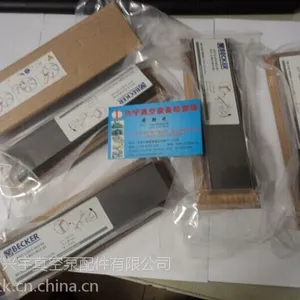 真空泵碳片,真空泵碳精片,各种进口真空泵碳片