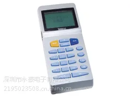 企业班车解决方案通勤车解决方案企业班车一卡通管理软件