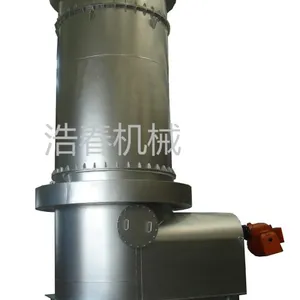 S683焙烧炉