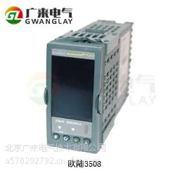 Ӣ��ŷ½��Eurotherm���¿���3504/3508/3504F/3508F