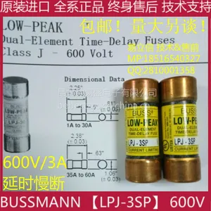 【LPJ-90SP/100SP/125SP】BUSSMANN原装熔断器美国巴斯曼延时慢断保险丝