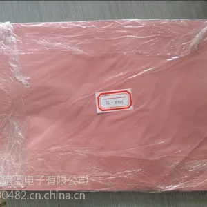 ��Խ������1.7W|��Ӳ�ȵ��ȵ�ƬTC-100SP-1.7���ڴ���|�ֻ�
