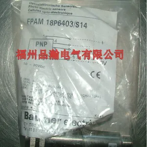 供应FPAM 18P3151/S14 堡盟(baumer)接近开关