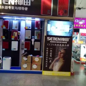 诚招神田即热式电热水器代理经销商 安全环保 节能绿色 招商火热进行中