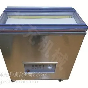 600型颗粒真空包装机丨食品粮食真空机@云南真空机