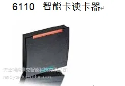 供应西门子6110读卡器/R30读卡器,已停产替代型号R40