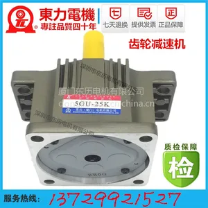 ���Ŷ������ּ��ٻ�/����/����/3GN-10B,3GN-12.5B,3GN-15B,3GN-18B