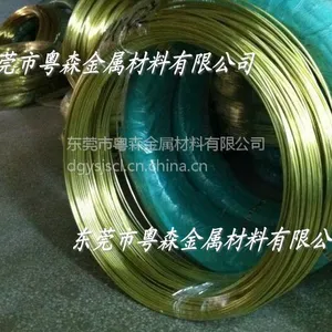 ��ɭ�ֻ�C2680���ɻ�ͭ�� ����QSn6.5-1����ͭ�� C3710������ͭ��