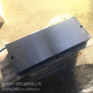 一诺机械厂家生产经营电磁吸盘 X11 400*1000 磨床电磁吸盘 磨床磁盘 质优价廉 售后有保障