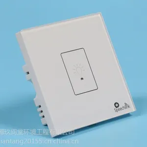 上海玖间堂Speechlink语音智能1路开关面板