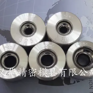 供应 硬质合金拉丝模具、钨钢拔丝模具、拉管模具