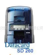 供应Datacard SD260 单面证卡打印机