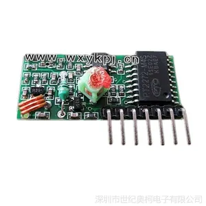 供应高灵敏度带解码超再生接收模块AK-R08A