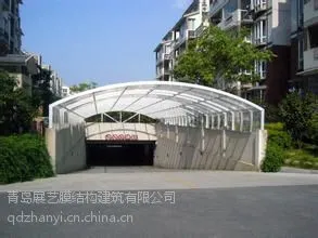 供应青岛地下出入口雨棚遮阳棚景观棚