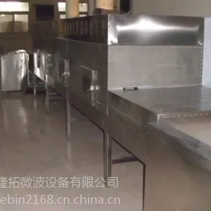 ��Ӧ���°�ʵľ�����豸