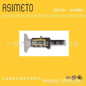 ��Ȩ���� �¹�ASIMETO(���ȣ�����̥����ȼ�321ϵ��
