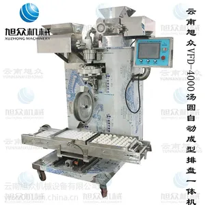云南旭众供应多功能全自动高产量操作简单全国上门服务2015年新款VFD-4000汤圆机厂家***热销