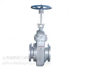 厂家供应浆液阀PZ973H-10电动刀型闸阀