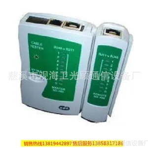 �๦����������ǹ�����/�����ײ�RJ45RJ11�绰���߲����ǲ�����