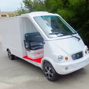 电动载货车电动送餐车保温效果好电动货车专业厂家