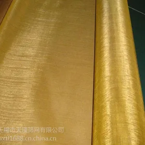 ��Ӧ��¡���޴���ĥH65ƽ�Ʊ�֯�������ͭ˿��