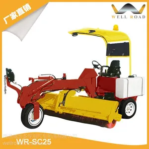 WR-SC25清扫车、***清扫车、路面清除车