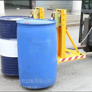 厂家直销叉车属具 叉车专用油桶夹具 双油桶夹子 油桶搬运夹