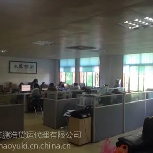 摩托车配件报关