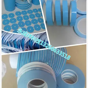 ���������0.5���ճ�Ը���ɢ�Ƚ��� 0.5mm��ɢ��˫�潺