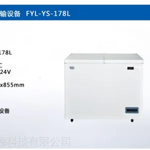 FYL-YS-258L����258�������������������ר��ȫ������