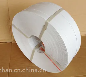 潍坊家具打包带/青州博览会打包带/诸城水果打包带/寿光蔬菜打包带