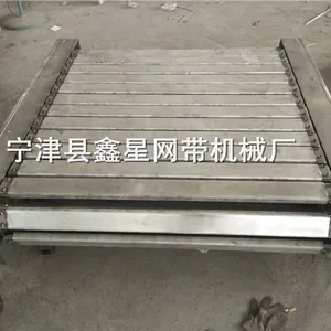 宁津鑫星厂家定制重型链板输送机 经久耐用 质量可靠
