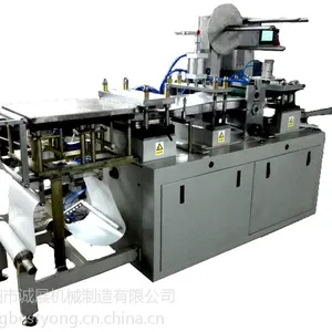 PET PVC吸塑盒成型设备