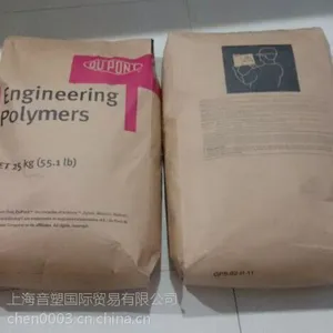经销代理 PA66美国杜邦408HS BK009