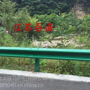 ��·���λ��������ٵ�·���ˣ���ײ�����հ�ŵרҵ����