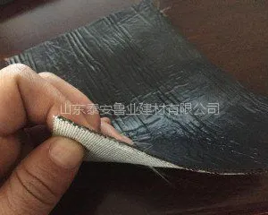 抗裂贴《15215387906》新品研发拉力更强寿命***