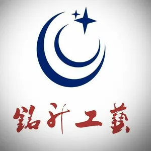 ��˾logo