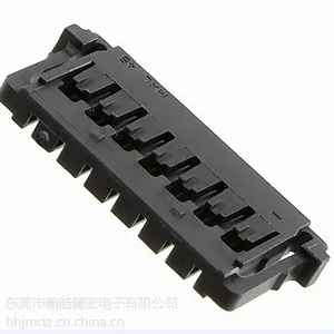 MOLEX15MM 黑色白色带扣 电源连接器 504051 504052-0098