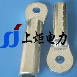 上炬厂家直销AU铜鼻,铜鼻子,冷压端头,接线端子