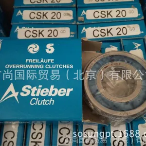 CSK8 stieberШ��ʽ���������CSK8