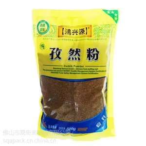 ���ҹ�Ӧ420��Ȼ�۰�װ�豸���ݸ˼�����ʽ��װ��