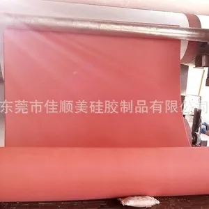 【厂家供应】 红色发泡硅胶板 绝缘耐高温硅胶板